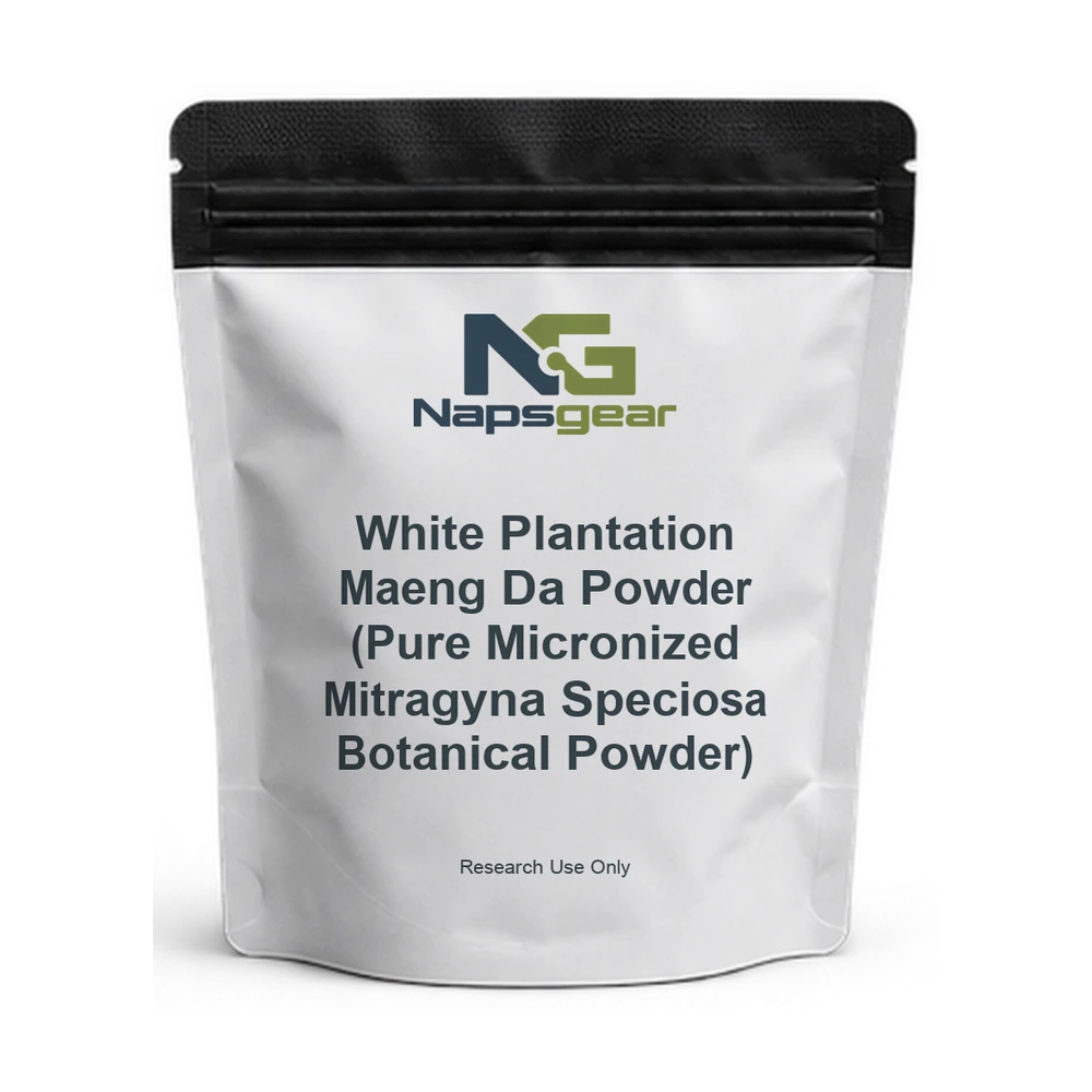 White Plantation Maeng Da Powder (Pure Micronized Mitragyna Speciosa Botanical Powder) — Napsgear